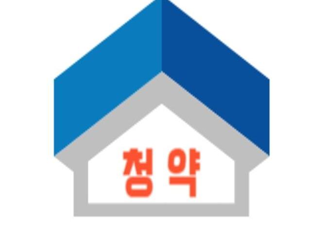 순천 푸르지오 더 퍼스트 모델하우스 청약이미지